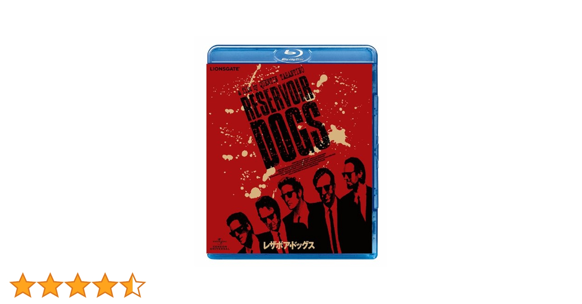 レザボアドッグス　DVD/ブルーレイ Amazon.co.jp: レザボア・ドッグス [Blu-ray] : クエンティン